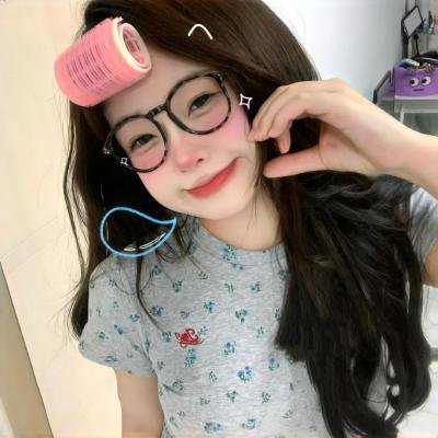 2024湖南卫视芒果TV跨年晚会